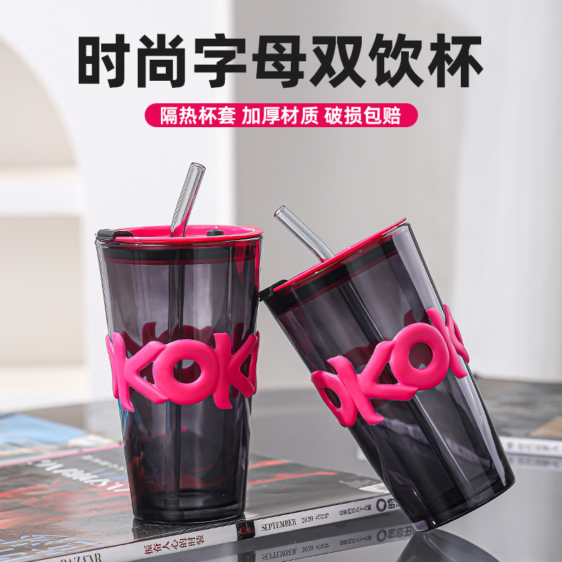 Fashionable straw glass water cup, pink high appearance level coffee cup, creative office home, opening event gift cup full figure