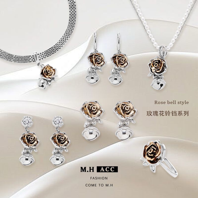 ins Romantic Rose Bell Earrings with a light luxury and high-end feel 2025 new style earrings, fashionable and elegant earrings wholesale full figure