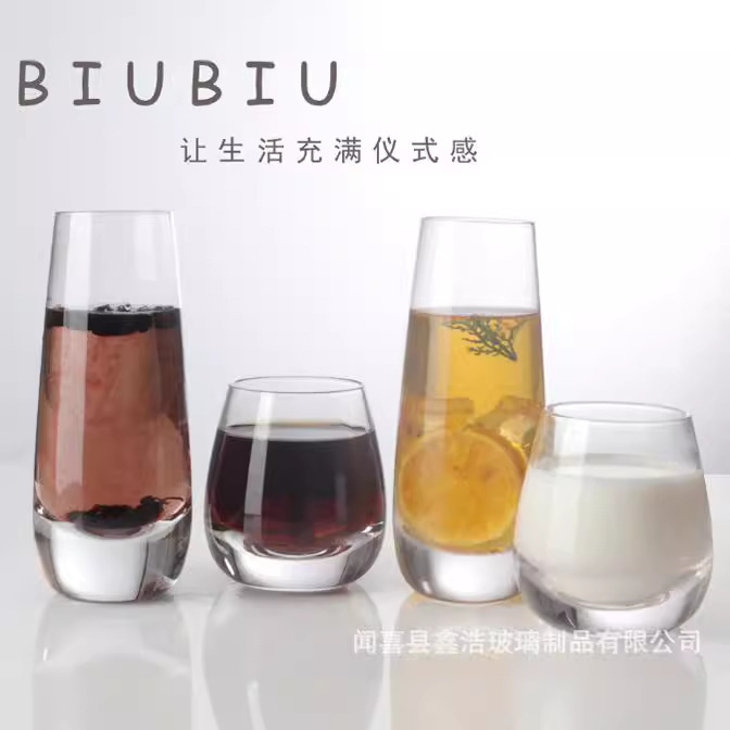 Household thick-bottomed simple water cups, juice cups, milk cups, hotel and restaurant glass cups, large-capacity household glass cups full figure