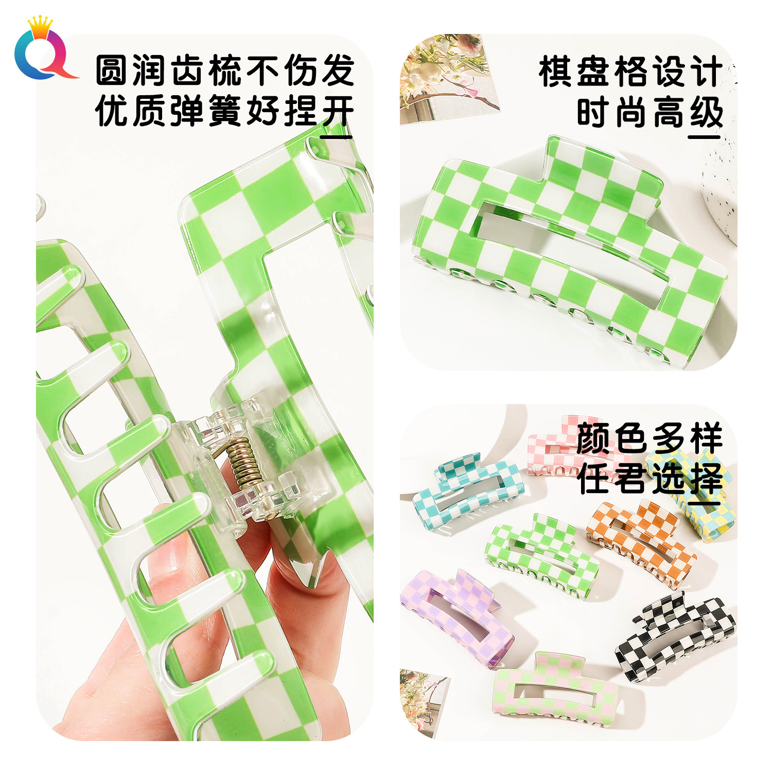Qiyue Cross-border PVC checkerboard hair clips, high-end square gripper, shark clip, hairpin, hair accessory and headwear batch details Picture