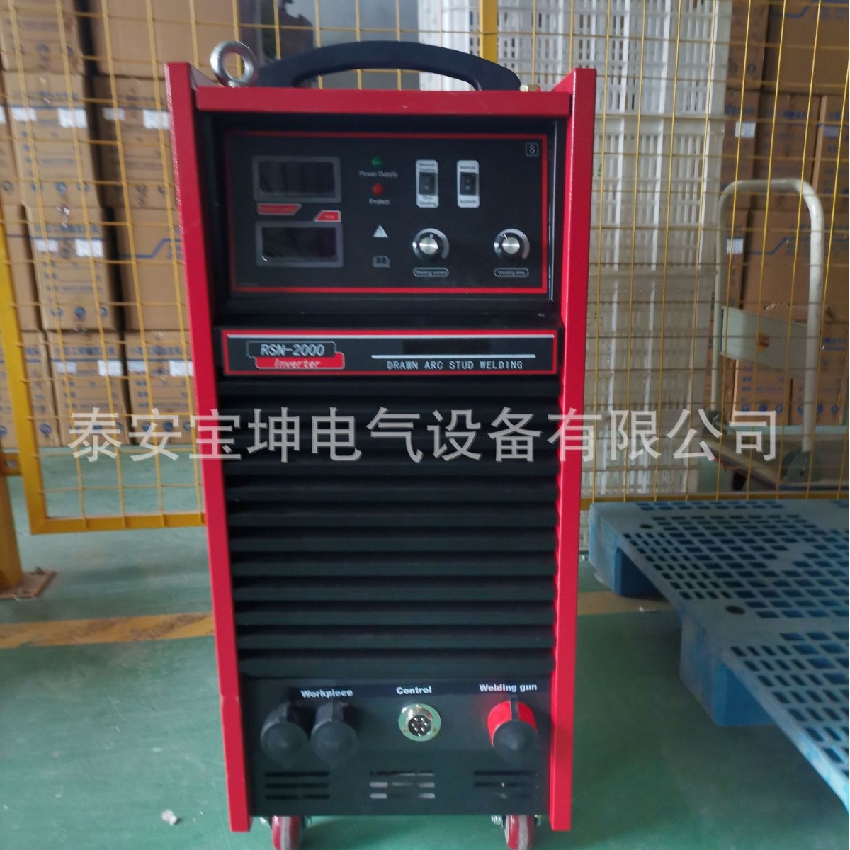 Original manufacturer's stud welding machine RSN-2500 floor deck stud welding machine, industrial arc stud welding machine in stock details Picture