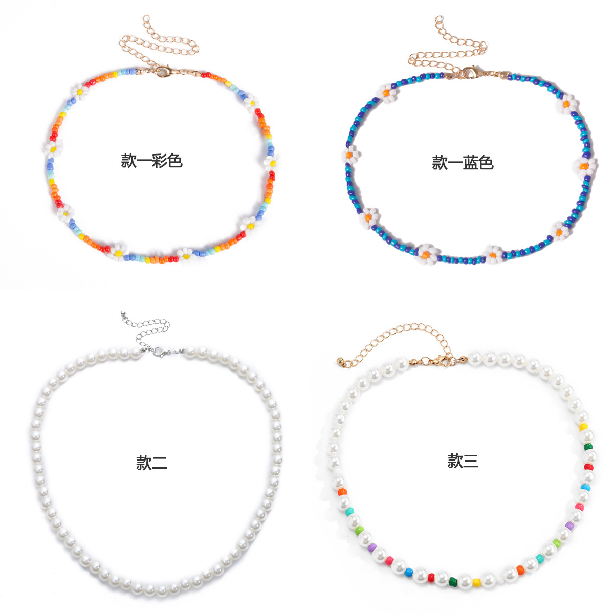 European and American cross-border jewelry, vacation style, rice bead woven fresh and simple collarbone chain, simple round bead chain, small Daisy necklace Item Picture
