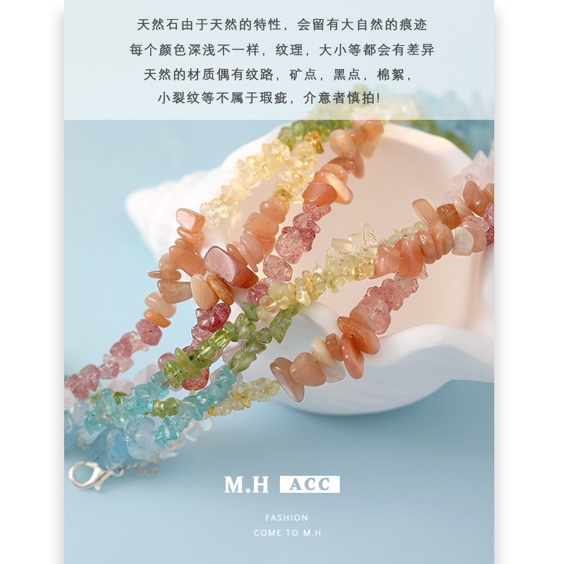 Gradient irregular natural stone beaded necklace, ins elegant, fashionable and versatile dopamine crystal collarbone chain wholesale Application Scenario