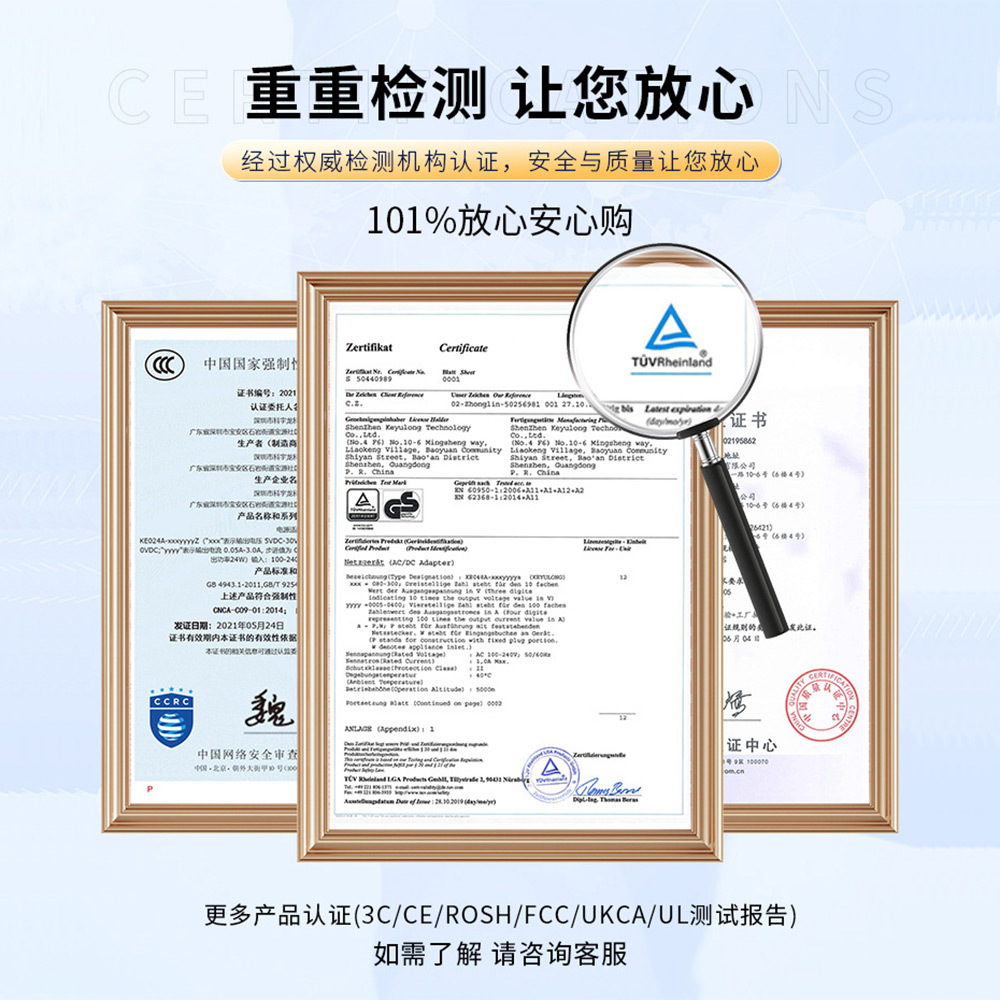 12V2A power adapter, 24V1A, UL certified, FCC certified, high-quality power adapter for beauty devices Application Scenario