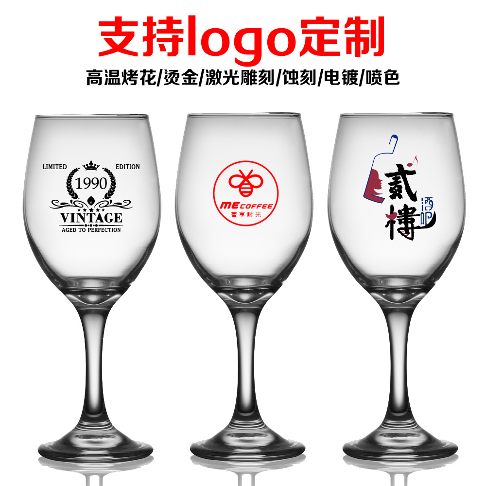 Wholesale of glass cups, beer mugs, spirits cups and water cups, logo silk-screen printing, high-temperature decal engraving, color spraying and electroplating Specification drawing