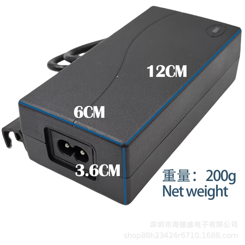 CE certified 29V2A power adapter, massage chair, electric sofa, electric push rod, lifting desktop charger Specification drawing