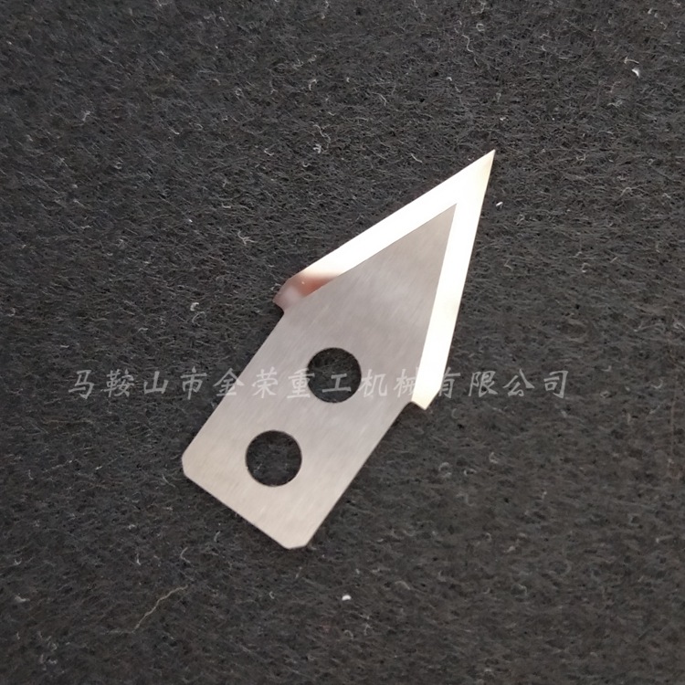 Irregular-shaped blade, thin small pointed mouth knife, serrated food stainless steel arc-shaped cutting knife, non-standard cross-cutting machine cutting blade undefined
