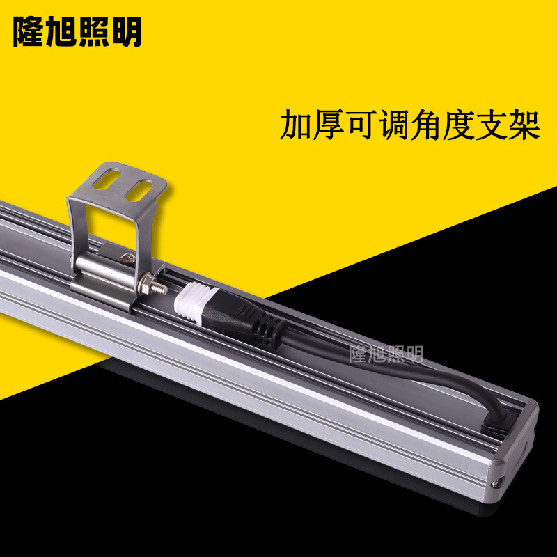 LED outdoor waterproof wall-washing light, exterior wall lighting long linear spotlight DMX512RGBW, seven-color running lantern Specification drawing