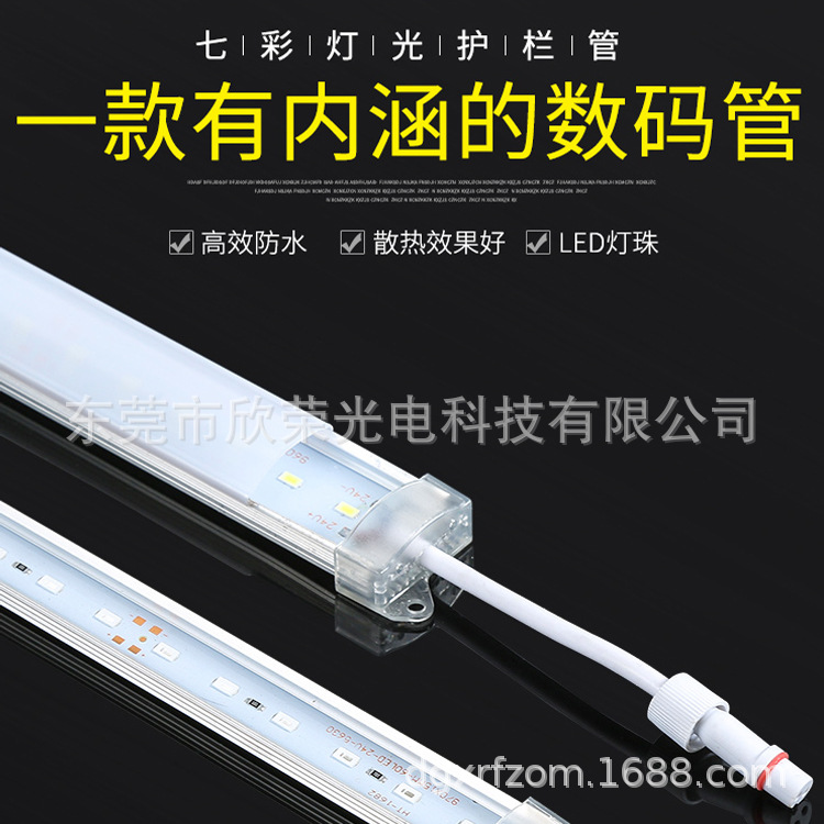Colored linear light tube LED12v guardrail light, warm white light 512, exterior wall running horse running horse light tube, outdoor waterproof Specification drawing