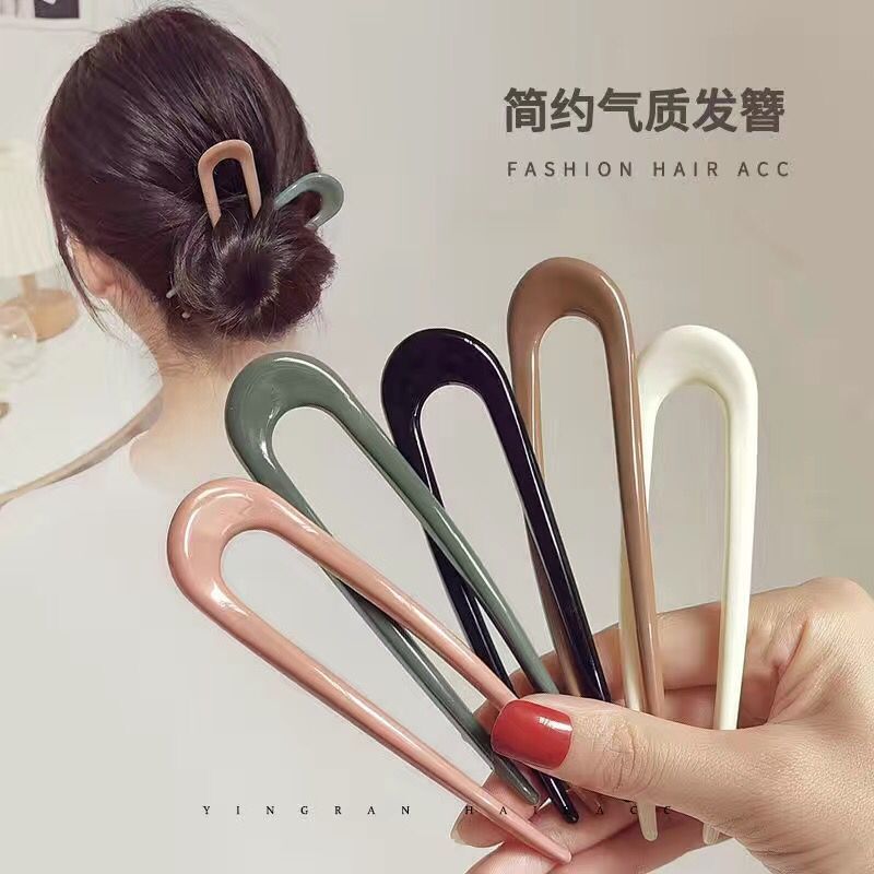 2025 New Chinese-style high-end Hairpin Bun Hair Bun Magic Tool U-shaped Hairpin Women's Hairpin Hair Accessory Hair plug full figure