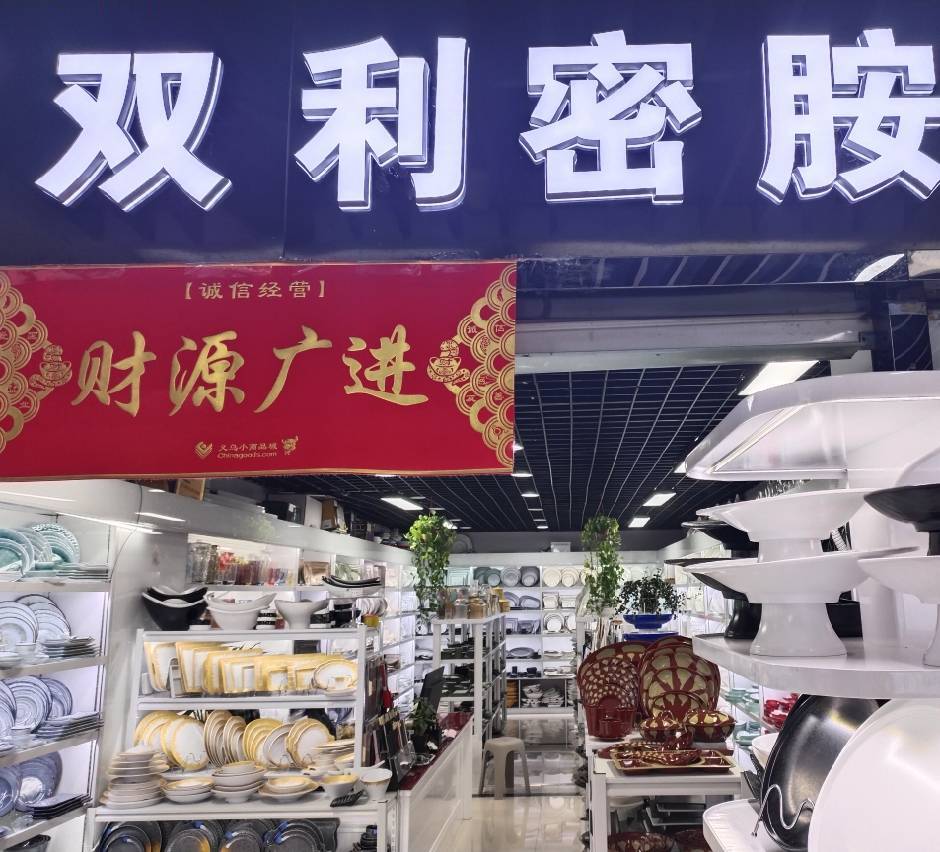 Double Limicide Hotel Supplies - Pet Supplies Cat Toys Pet Toys describe pic - 1