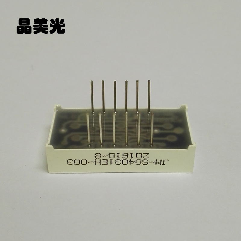0.4-inch three-digit digital tube - common positive and negative - in stock available for auction - Factory with 18 years of experience - JM-S04031E-F Specification drawing