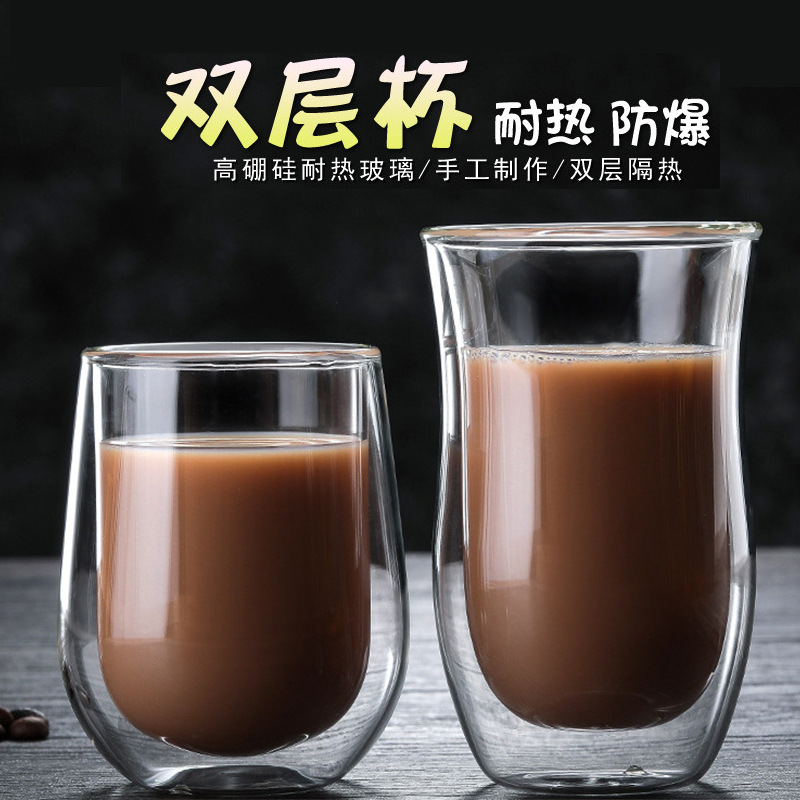 Wholesale transparent double-layer glass water cups, high borosilicate glass cups, cinched waist, high-temperature resistant and explosion-proof glass cups for drinking water full figure