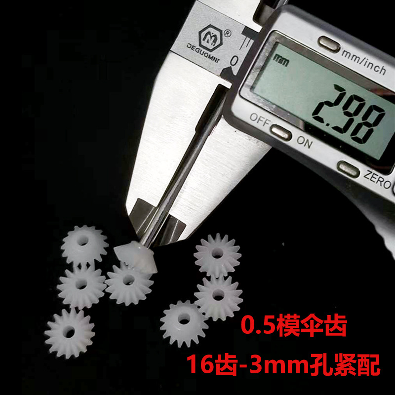 A 0.5-module bevel gear with 16 teeth and 3mm holes is tightly fitted with 10 s163A 90-degree reversing bevel gears Specification drawing