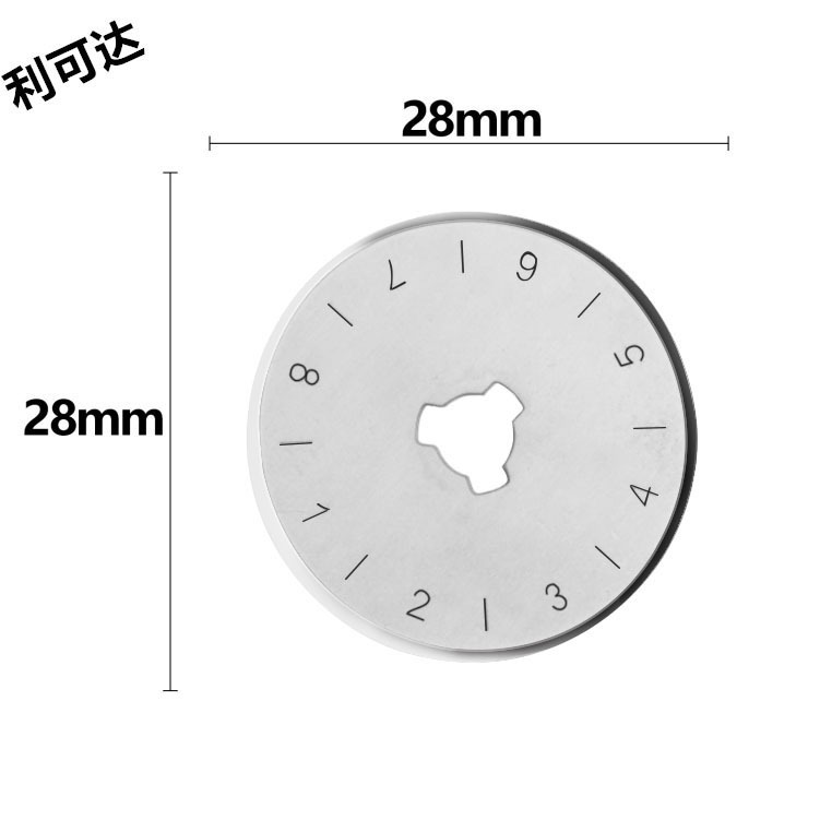 Wholesale circular blades 28mm, 45mm, 60mm, paper and fabric cutting circular blades, SKS-7 roller knife blades Item Picture