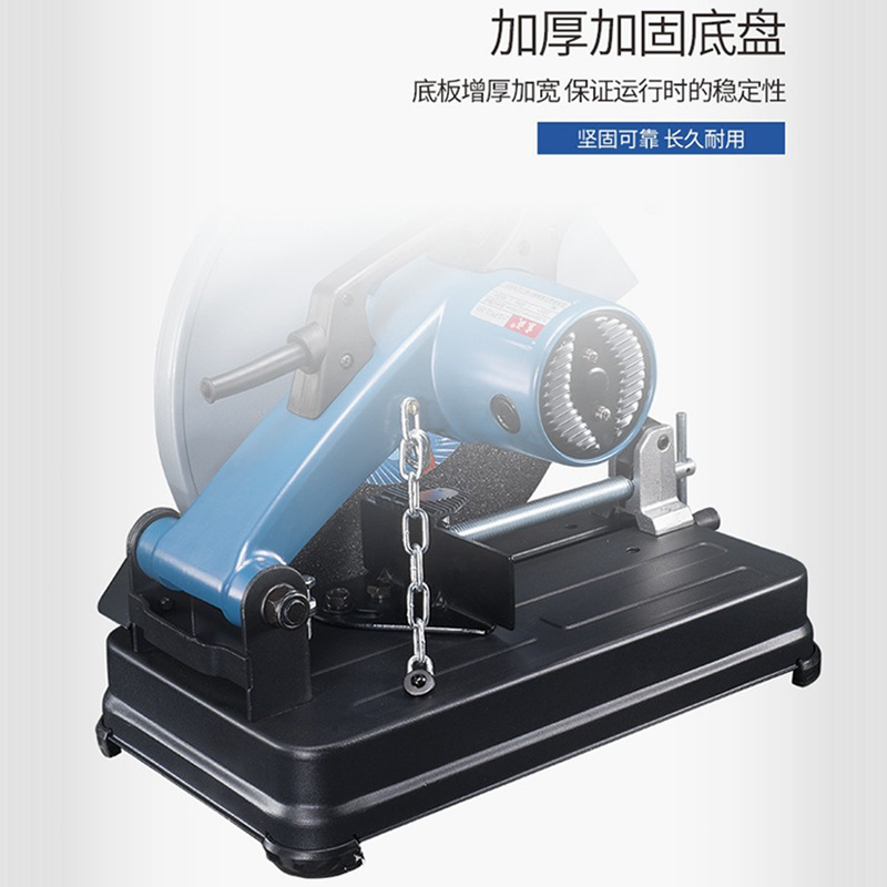 I Dongcheng profile cutting machine 355 high power 14-inch toothless saw steel, wood Angle iron Dongcheng desktop pipe cutting Application Scenario
