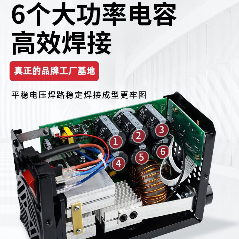 Dajian industrial-grade electric welding machine 500 dual-voltage electric welding machine 220v380v complete set of high-power construction site details Picture