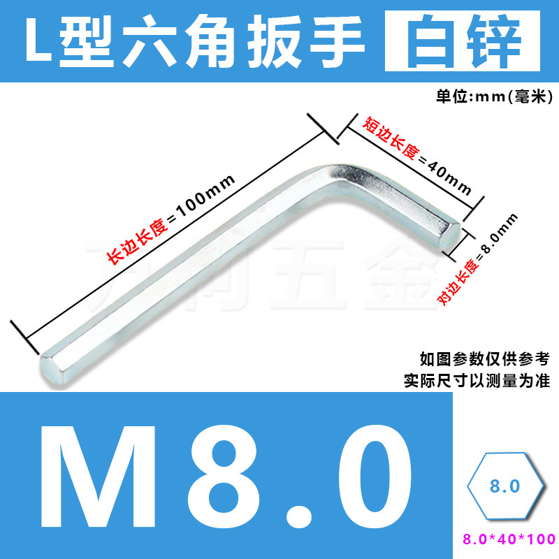 Wholesale hex socket wrenches, hex cross screwdrivers, simple dual-purpose wrenches, manual hardware tools undefined