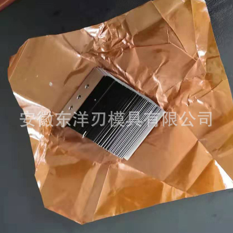 Three-hole blades, three-hole slitting blades, hard alloy tape, paper slitting supply, CNC blades Specification drawing