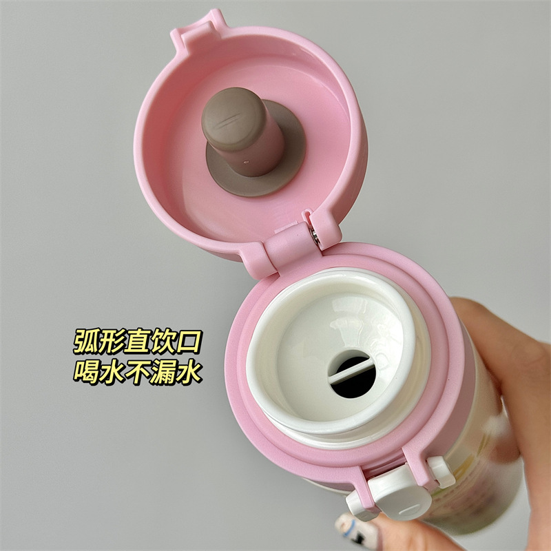 Cute cartoon mini portable cup, small-capacity mixed card bouncing direct drinking children's insulated cup, small gift wholesale Application Scenario