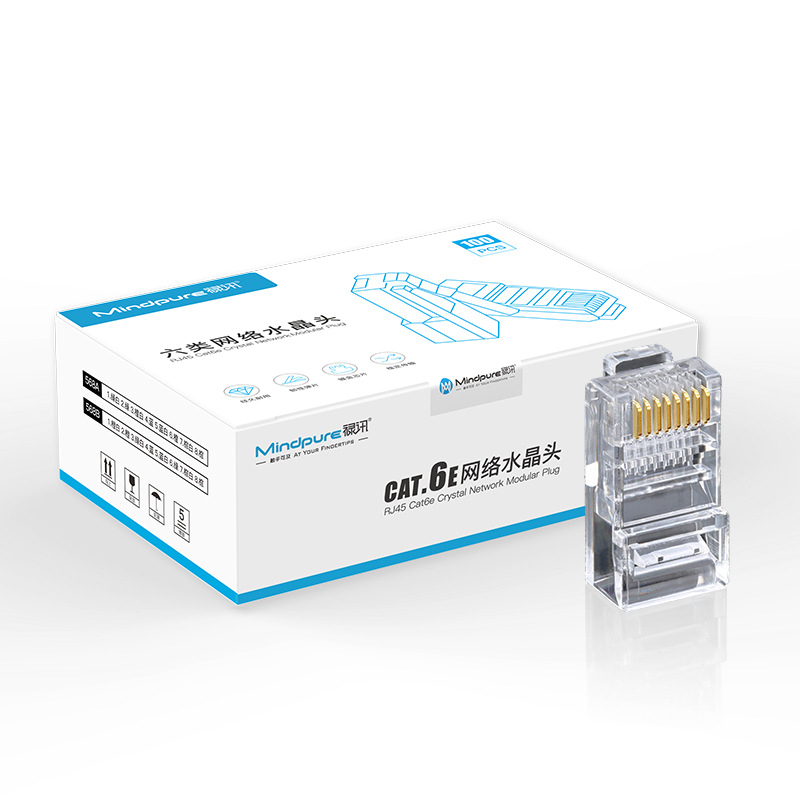 CAT5E 6 7 CAT5E 6 7 Gigabit 8P8C 6P2C RJ45 shielded telephone network crystal head Item Picture