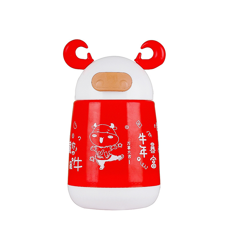 The new Funiu Cup, a double-layer non-hot advertising cup for the opening ceremony, can be used as a logo gift cup and a commemorative water cup Item Picture