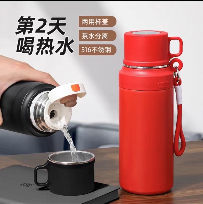New type of insulated cup for women, 316 stainless steel water cup with high appearance level, business large capacity, thickened and simple cup, customizable details Picture