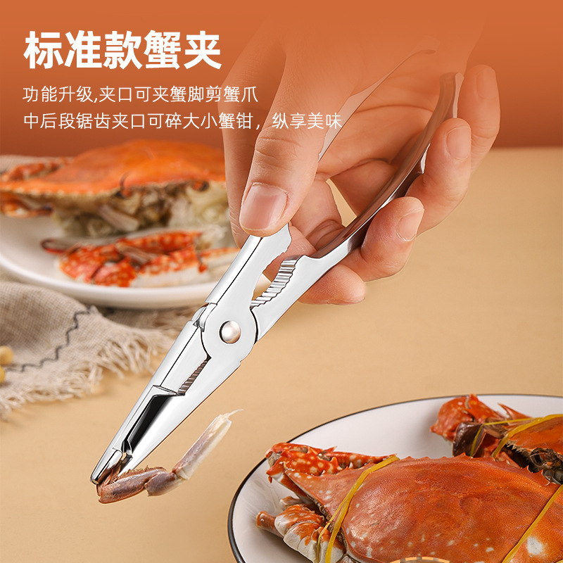A set of stainless steel tools for eating hairy crabs, including eight pieces, three pieces, crab claws, crab needles, crab cutters, and five pieces details Picture