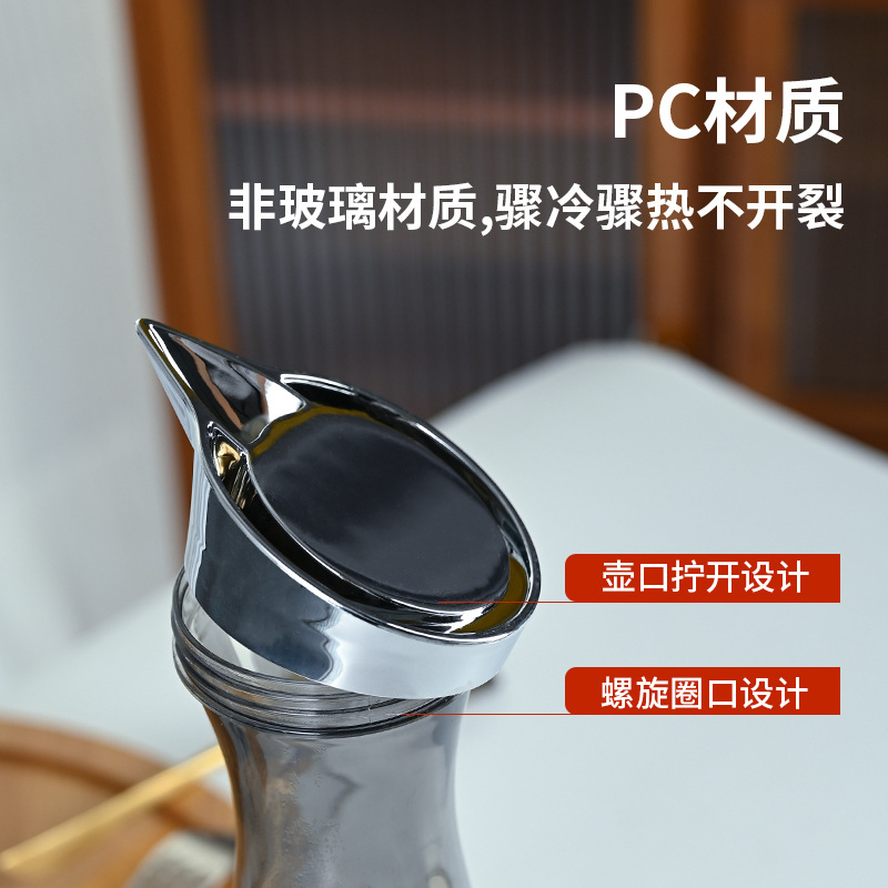 PC acrylic teapot, plastic water bottle, commercial juice pot, high-temperature resistant restaurant and hotel teapot, bar decanter Application Scenario