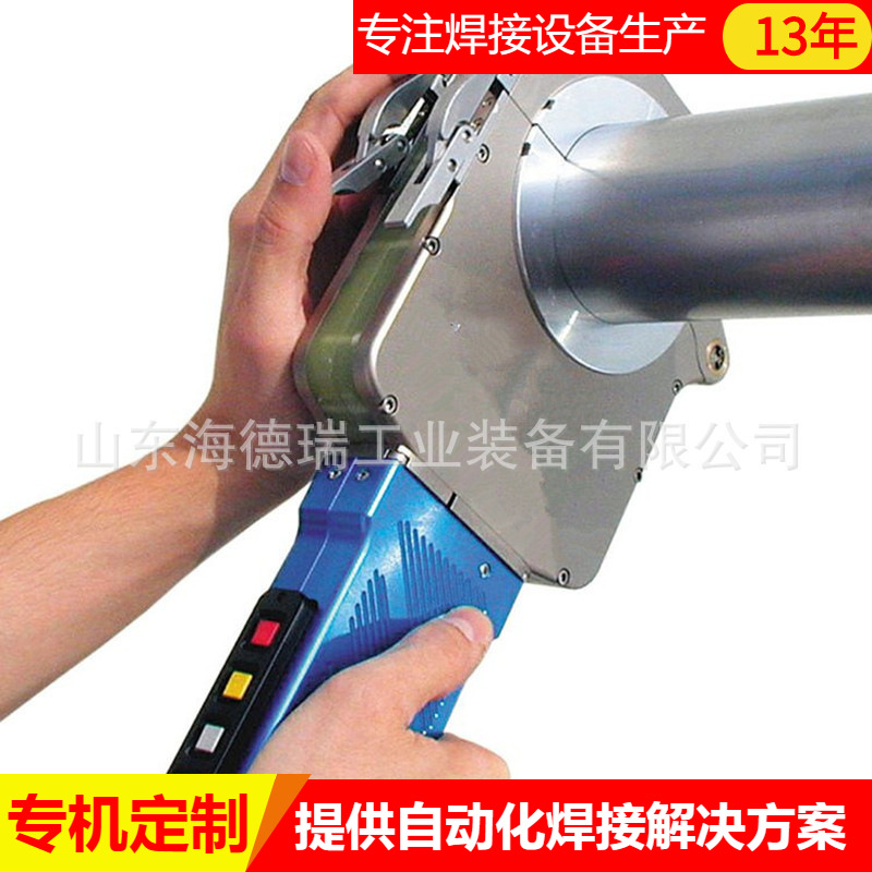Medical device-specific pipe welding machine, stainless steel pipe argon arc welding self-melting pipe equipment full figure