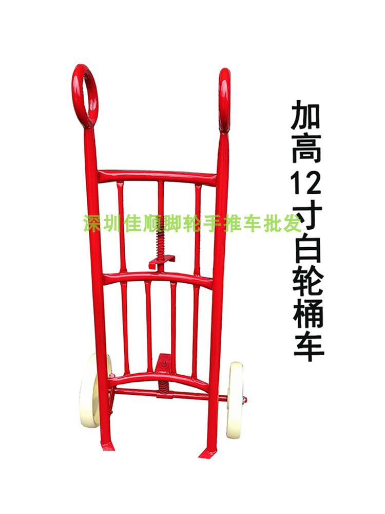 Jia Pai Oil drum transporter, 200-liter oil drum trolley, drum moving magic tool, hand-pulled oil drum trolley, iron drum and round drum forklift Specification drawing