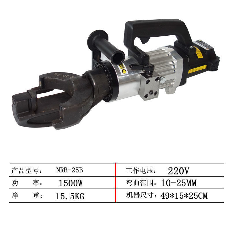 Portable electric hydraulic bending machine, bending device, manual bending machine, portable straightening machine, bending steel bars, stacking steel bars undefined