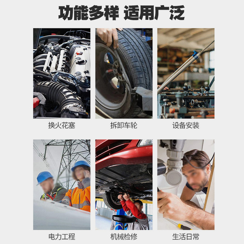 Automobile tire torque wrench, kilogram torque wrench, torque socket ratchet quick wrench tool, 28-210N Application Scenario