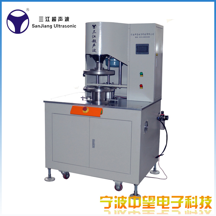 The rotary friction welding machine is suitable for welding circular plastic parts and comes with a one-year warranty. It is highly efficient and durable undefined