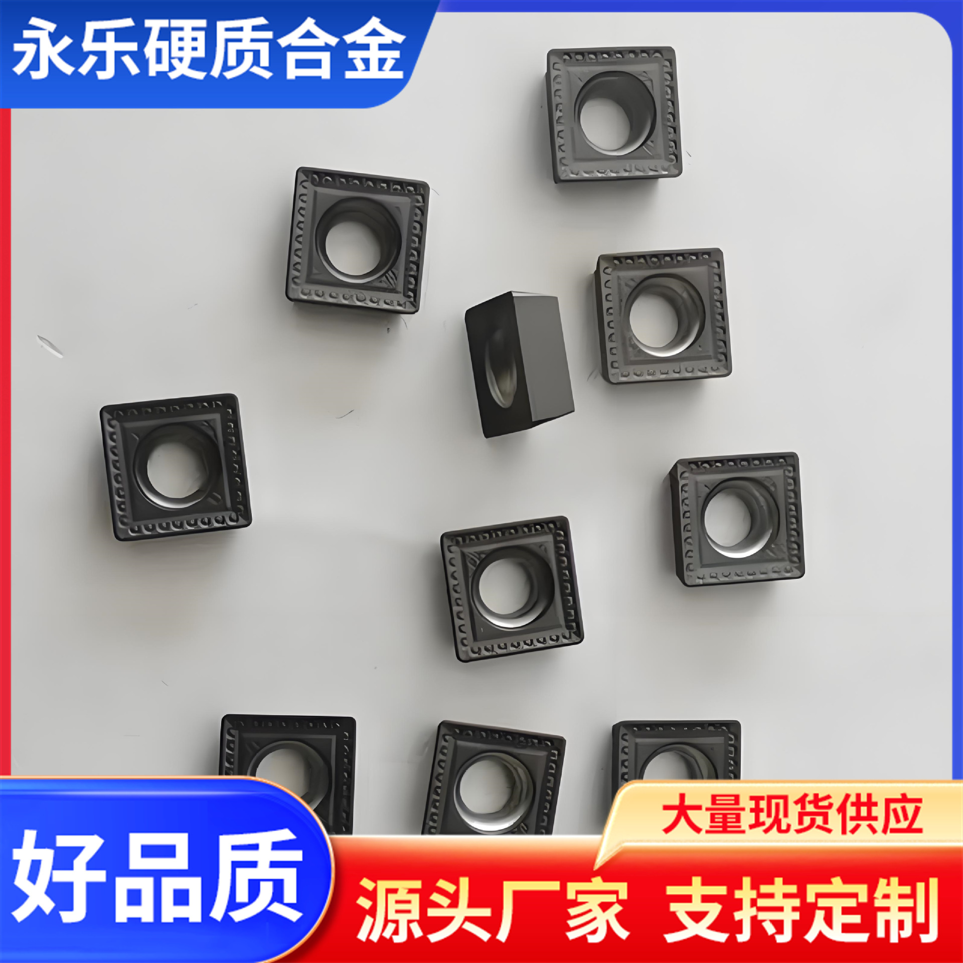Zhuzhou hard alloy CNC square corn milling inserts SPHW120408XPHW1504PPR YS30 details Picture