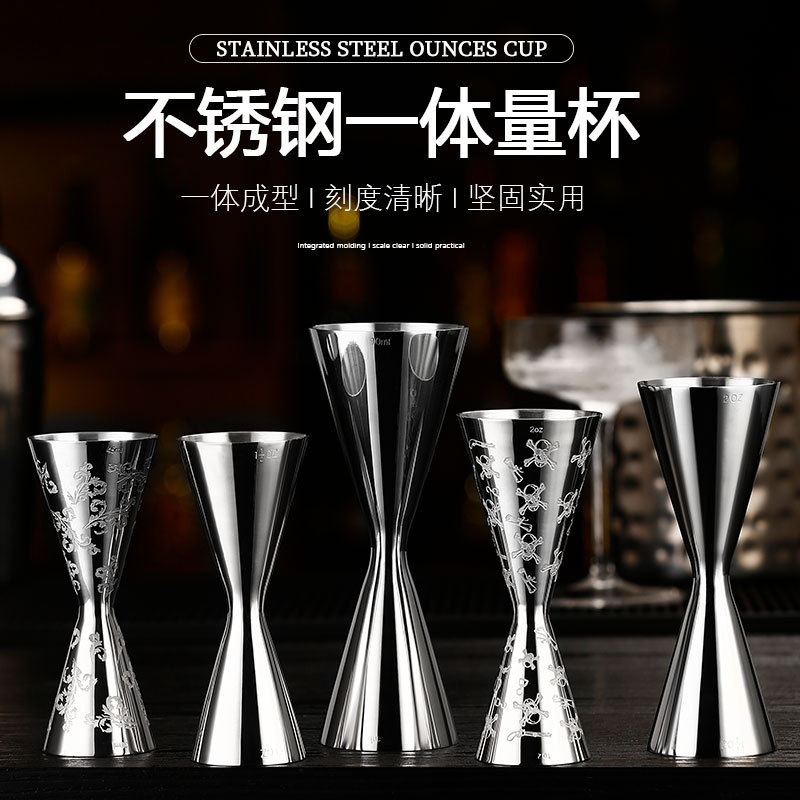 304 stainless steel one-piece measuring cup, ANSI cup, double-head wine measuring vessel, etched pattern, 30/60 straight edge, slanted body, cocktail glass full figure