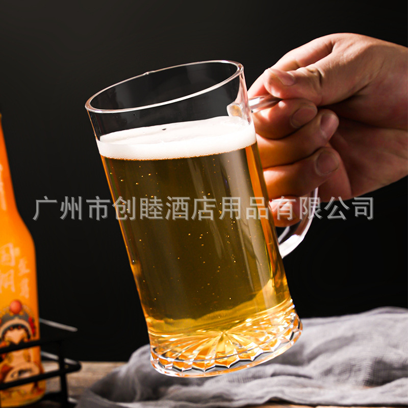 Acrylic PC plastic beer cups, transparent beer mugs with handles, large-capacity draft beer cups, wide-mouthed pint cups Specification drawing