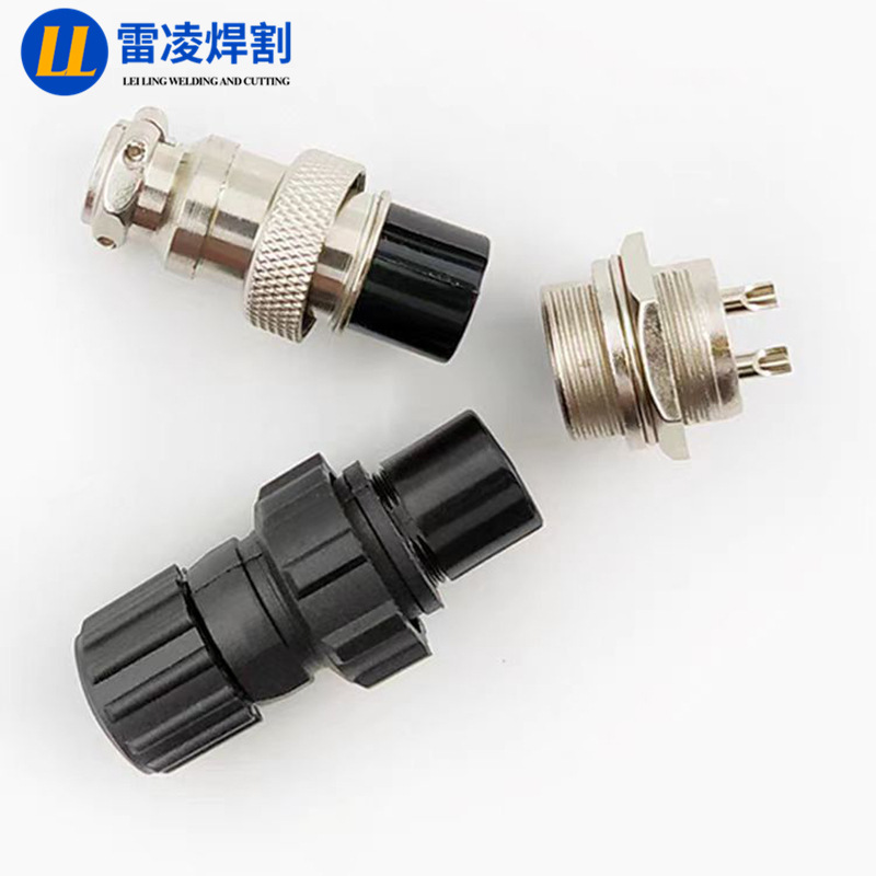 Argon arc welding machine aviation connector, quick connector, quick power plug, welding torch accessory, universal two-core connector Item Picture