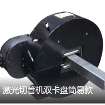 Factory direct supply of industrial-grade multi-functional high-power laser cutting machine chucks for laser cutting machines Application Scenario
