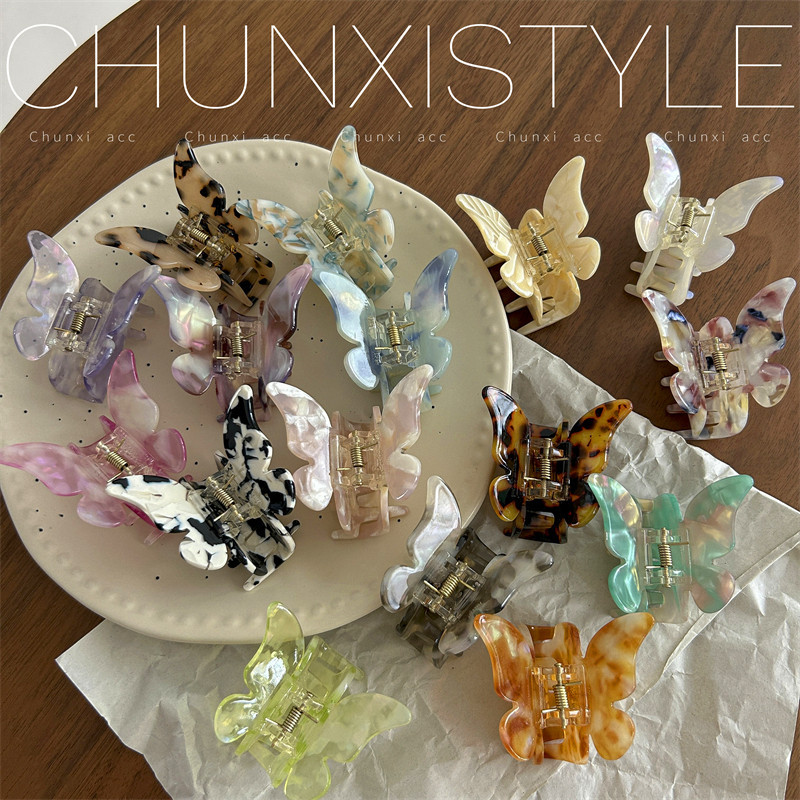 Super ethereal and romantic butterfly claw, French style acetate hair claw, back of the head clip, hair clip, hair accessory, headwear for women, spring and summer full figure