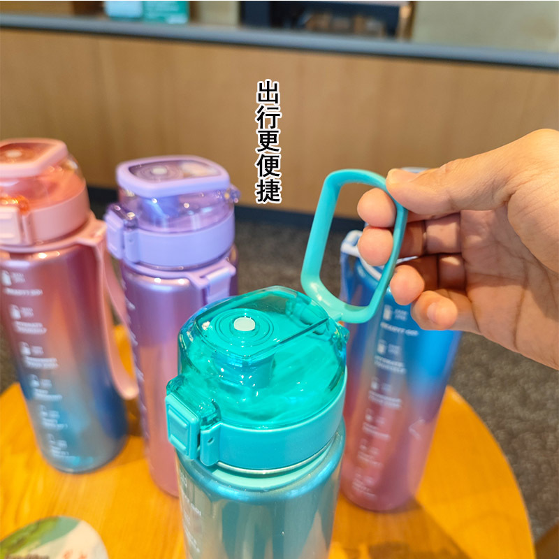 New high-gloss gradient color large-capacity plastic water cup with a drawstring straw, bouncy lid and drawstring, outdoor sports water bottle details Picture