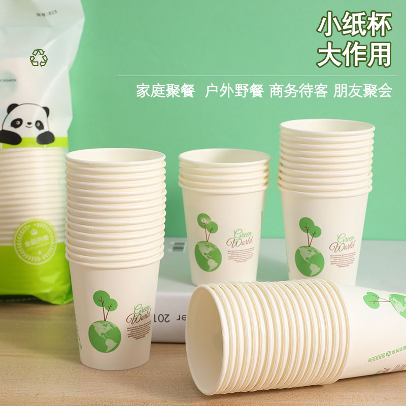 100 disposable paper cups, thickened household paper cups, commercial office tea cups, cold and hot drink milk tea cups Application Scenario