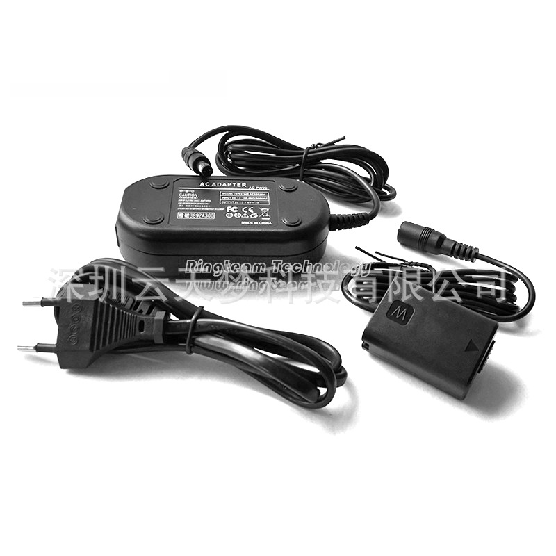 AC-PW20 power adapter FW50 battery compatible with SONY a6000 a7R NEX-5D NEX-3CH full figure