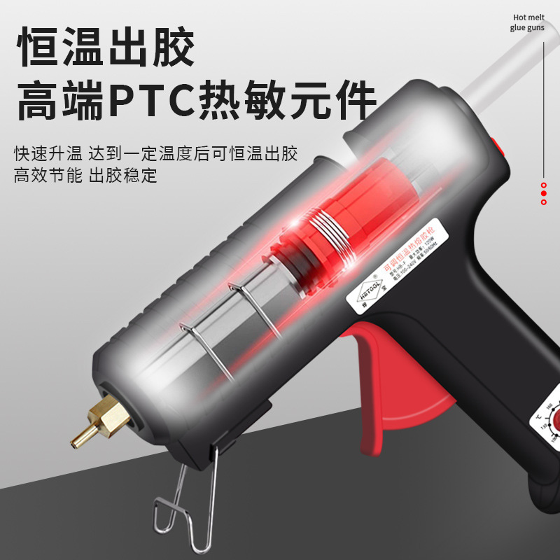 Welding Treasure Hot Melt Glue Gun 150w high-power hot melt glue gun, household handcrafted high-viscosity glue gun, hot melt glue stick Application Scenario