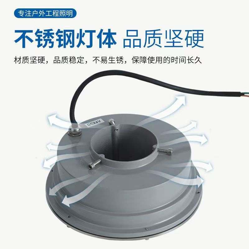 Wireless remote control led fountain light, waterproof water pool landscape, embedded underwater spotlight, low-voltage 24V seven-color spring light Specification drawing