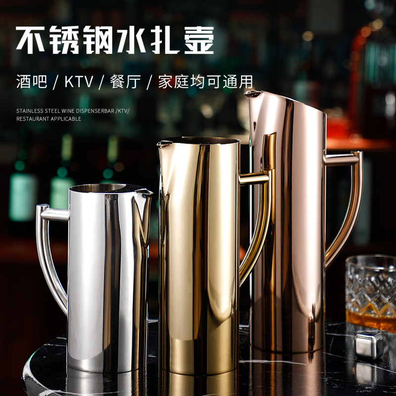 Thickened stainless steel straight water jug, bar KTV cocktail jug, Western restaurant cold water jug, large-capacity juice jug full figure
