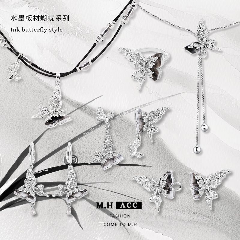 New Chinese-style national trend ink board butterfly necklace, ins retro style original sweater chain, niche design sense necklace full figure