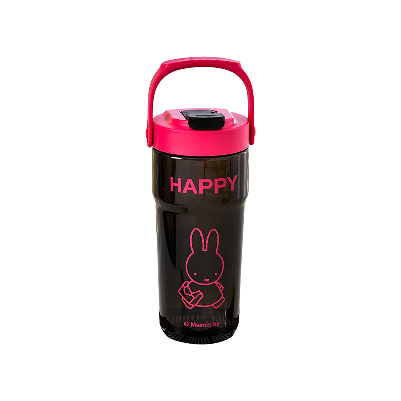 The new Mifei letter sports water cup is a genuine and popular plastic cup. It is a simple and elegant outdoor water cup for women in summer with a high level of appearance Item Picture