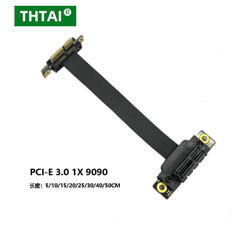 THTAI pcie1X to pcie1X extension cable network card sound card Adapter 3.0 High-speed supports diskless boot Application Scenario