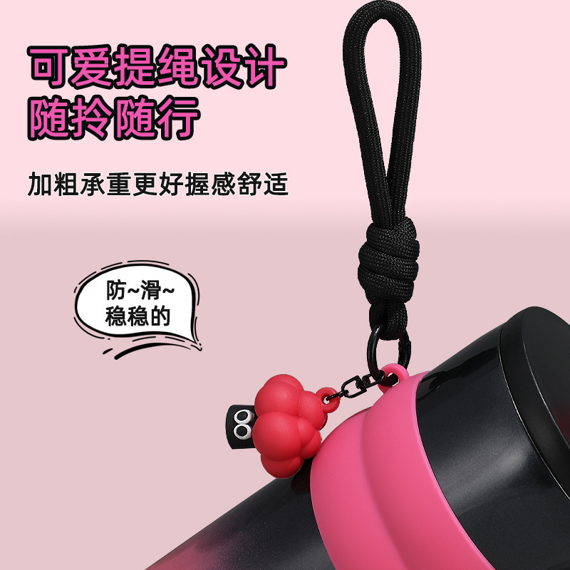 Household straw ice cup, large-capacity 316 stainless steel insulated cup, high appearance level, fun cup, water cup with handle rope Application Scenario